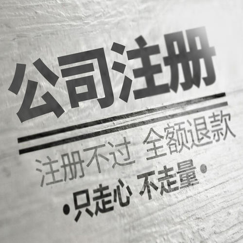 深圳合伙公司注銷怎么辦理？
