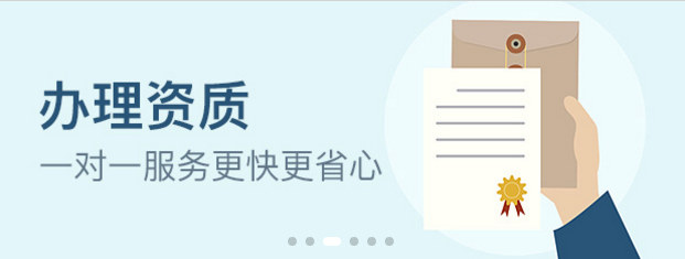 核定征收有哪些形式，核定征收比例是多少？