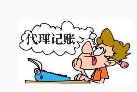小企業(yè)開(kāi)展稅收籌劃有哪些可行辦法？