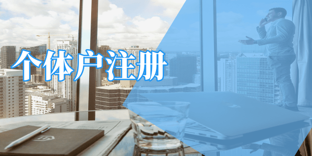 深圳公司法人變更詳細(xì)步驟有些什么呢？