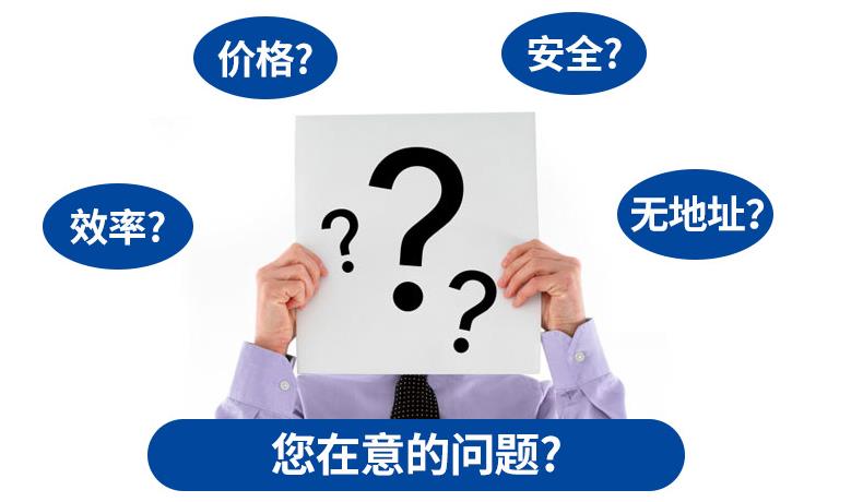 深圳注冊公司申請刻章要什么材料？