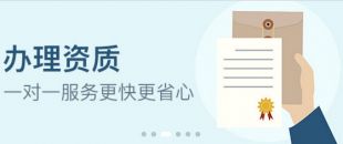 核定征收有哪些形式，核定征收比例是多少？