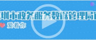 沒在單位上班，個人怎么繳社保？5個熱門問題一次說清