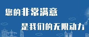 用人單位注意啦！2025年殘疾人按比例就業(yè)聯(lián)網(wǎng)認(rèn)證已經(jīng)開(kāi)始！