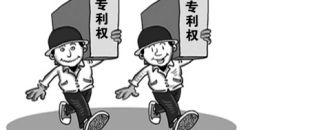 什么是醫(yī)藥用途發(fā)明專利？