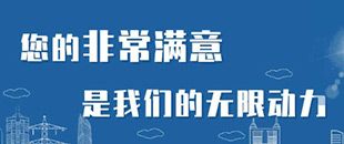 商務(wù)部等6部門(mén)關(guān)于進(jìn)一步優(yōu)化離境退稅政策擴(kuò)大入境消費(fèi)的通知-深南財(cái)稅